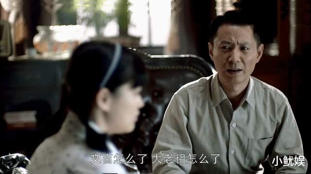 安杰|8年后再看《父母爱情》才懂：安杰昏迷3天，安欣一家缺席另有原因