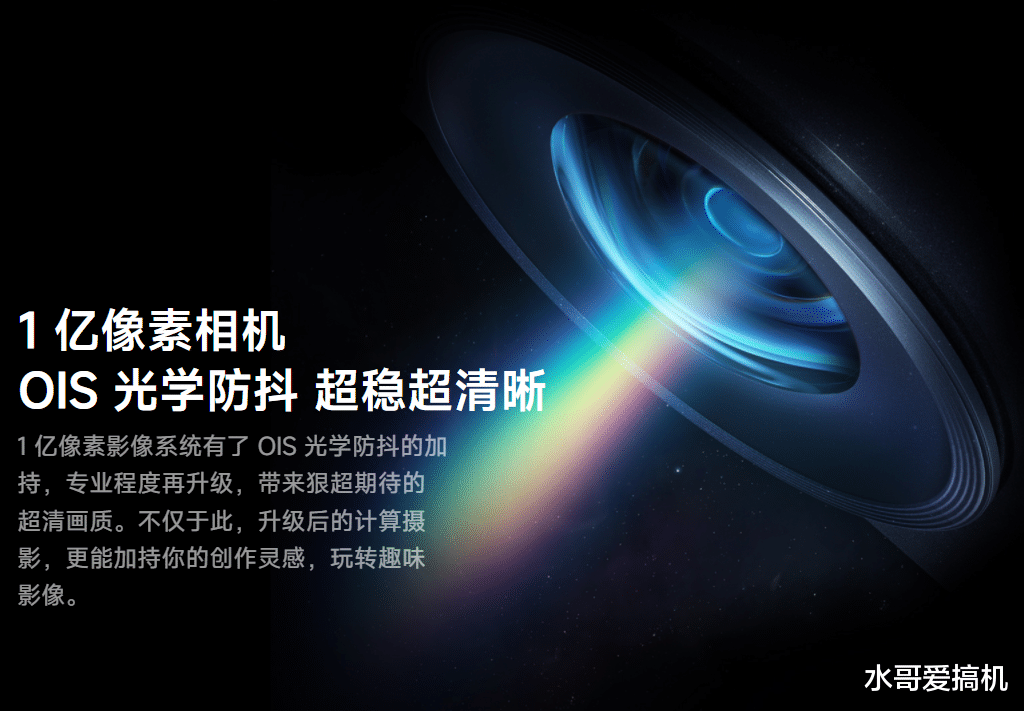 联想|天玑9000友商卖5799，红米K50Pro卖2999？