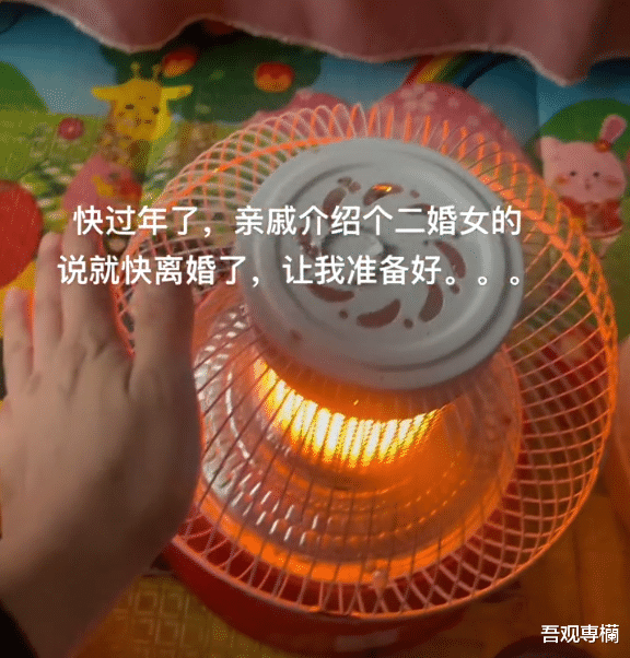 男子回家被亲戚催婚,热情为其张罗相亲:那边马上离婚你准备一下