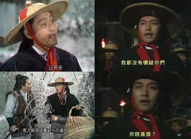 金庸|谁出演过所有金庸作品？周星驰仅2部