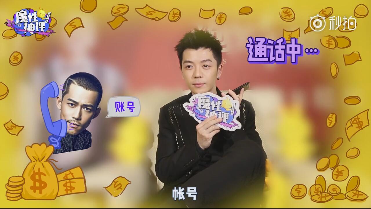 陆虎|0713男团再就业,15年后差距简直太大,陆虎成为最大赢家?