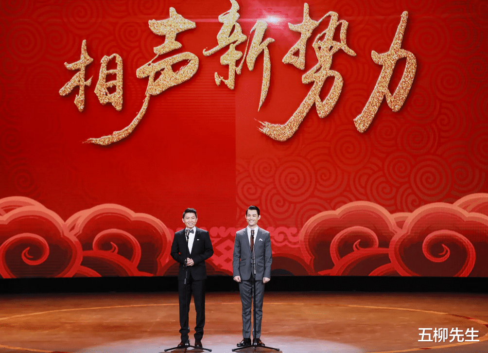 相声|嘻哈包袱铺演员整理全球相声演出场地,共231个,天津占58家