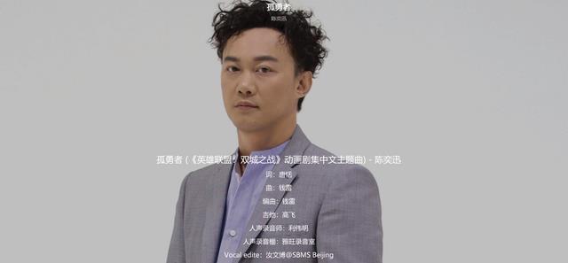 周深|QQ音乐歌手榜主流回归，老牌歌手强势霸榜，周深这一次稳住前十