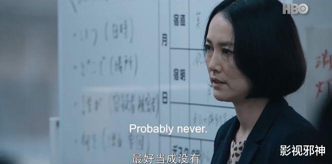 hbo|跨国也要拍限制级,HBO再出爆款大剧