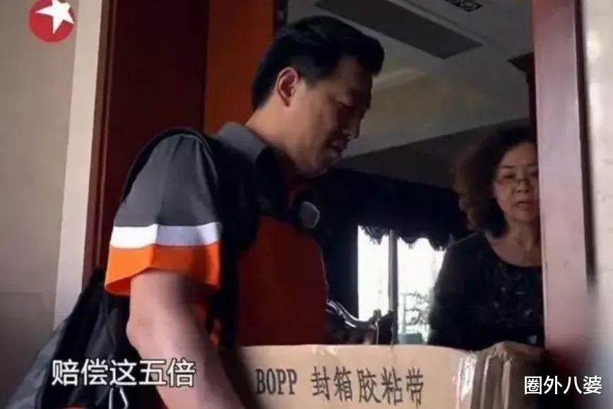 新游记|月薪30w+，也敢吹自己接地气？