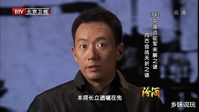 主持人|央视主持人坚持十年丁克，妻子意外怀孕生女后，秒变“女儿奴”