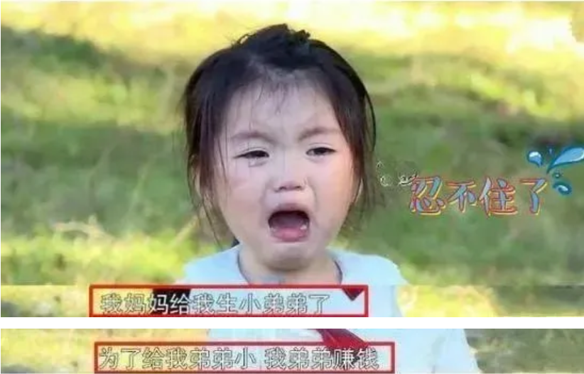 纪宝如|他竟然为了博取利益,毫无遮拦的把自己的女儿送上娱乐圈这条不归路!!!