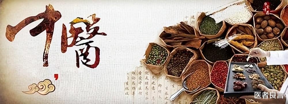 运动|医生提醒:这4种运动方式,让养生变伤身!应该尽量避免