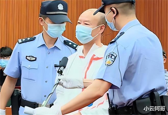 2020年给妻子下药碎尸,用2吨水冲走尸块的许国利,二审仍是死刑