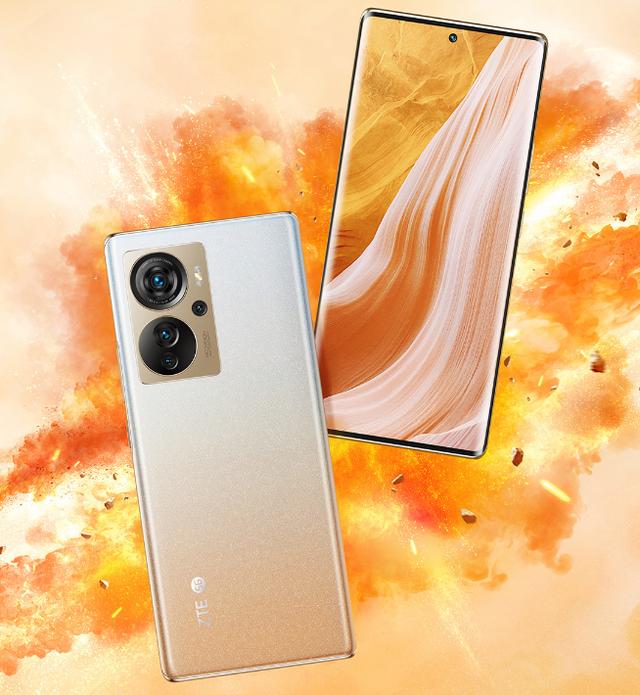 中兴|2022上半年旗舰颜值巅峰？中兴Axon 40 Ultra提前亮相