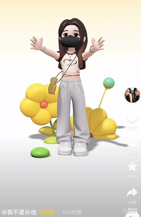 孙怡|孙怡离婚后首晒女儿,室内打满马赛克,大福披塑料袋奔跑好欢快