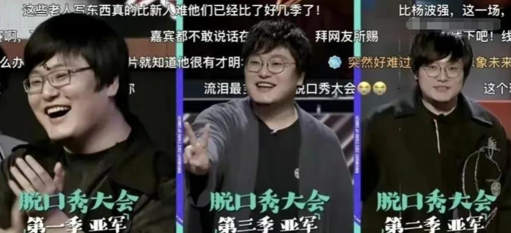 王建国|时隔多年再看李诞王建国,两人算不算相行渐远?