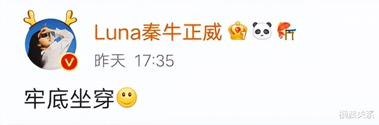 张大大|娱乐圈怒了！张大大怒斥凶手打响“第一枪”，韩红发出灵魂叩问