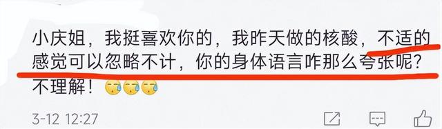 刘晓庆|“狂人”刘晓庆,“自以为是”终于付出代价