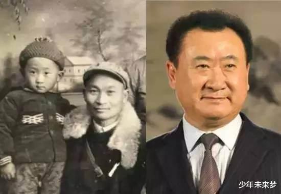 短视频|看看马云、马化腾、王健林的父亲，你认为他们真的是白手起家吗？