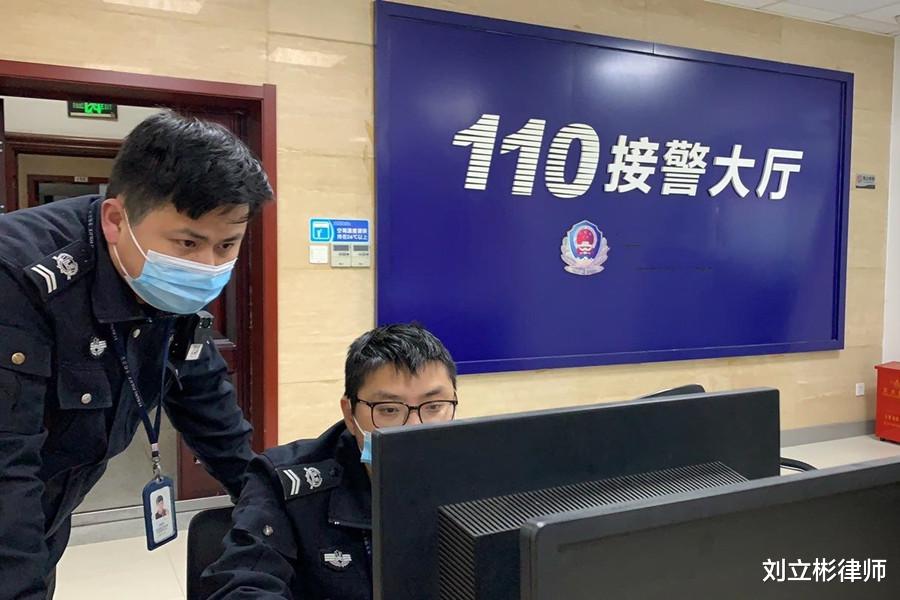 案例:女大学生与网友奔现,坦然接受开房要求,称清空购物车就行