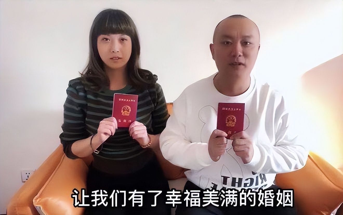榜一大哥给妻子刷180万礼物,丈夫录视频感谢:我们有钱结婚了
