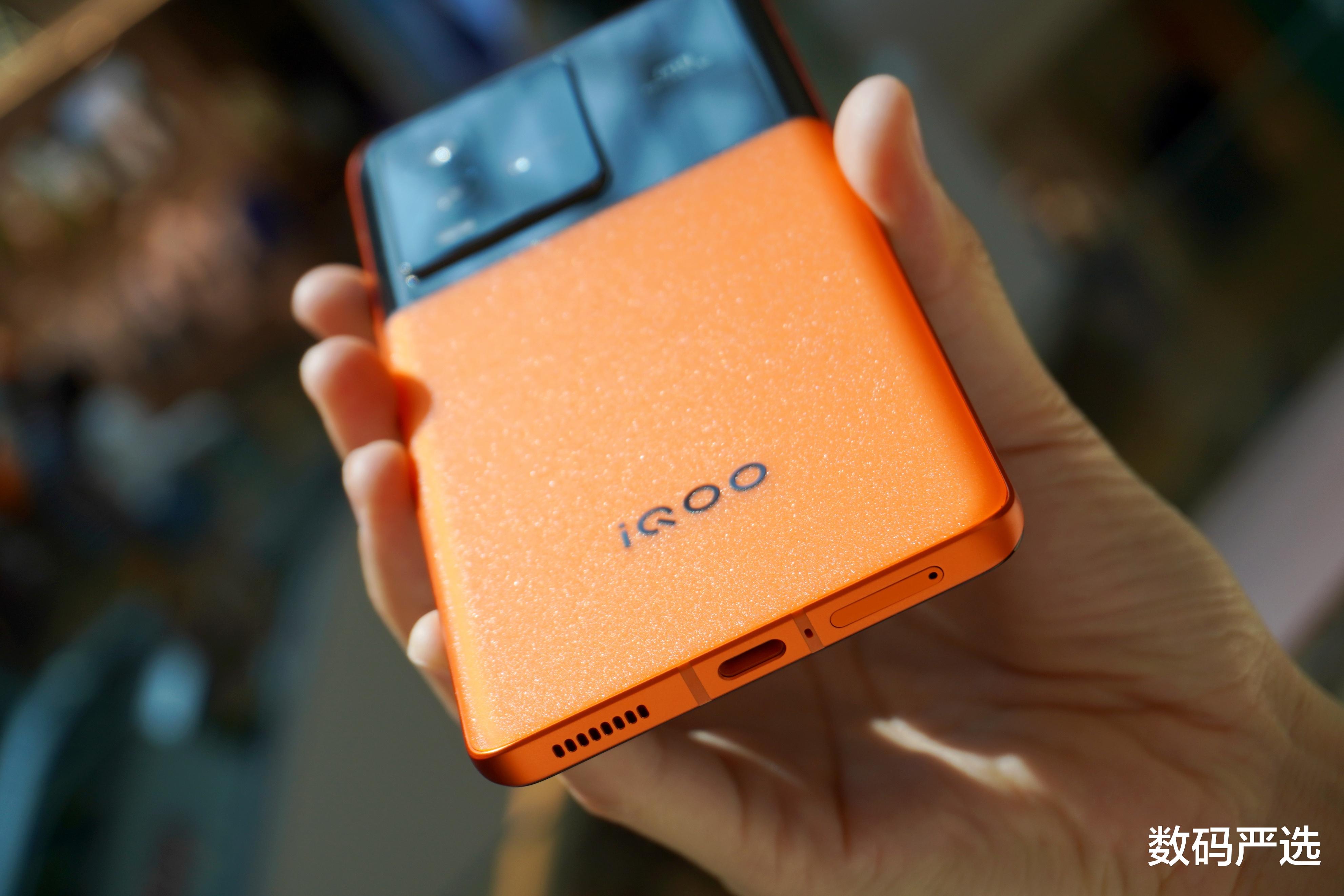 iqoo10|realme GT2探索版和iQOO10哪个好？