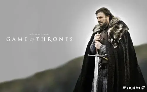 权力的游戏|重温《权力的游戏》，才看出奈德史塔克只是一颗火种，燎原之势