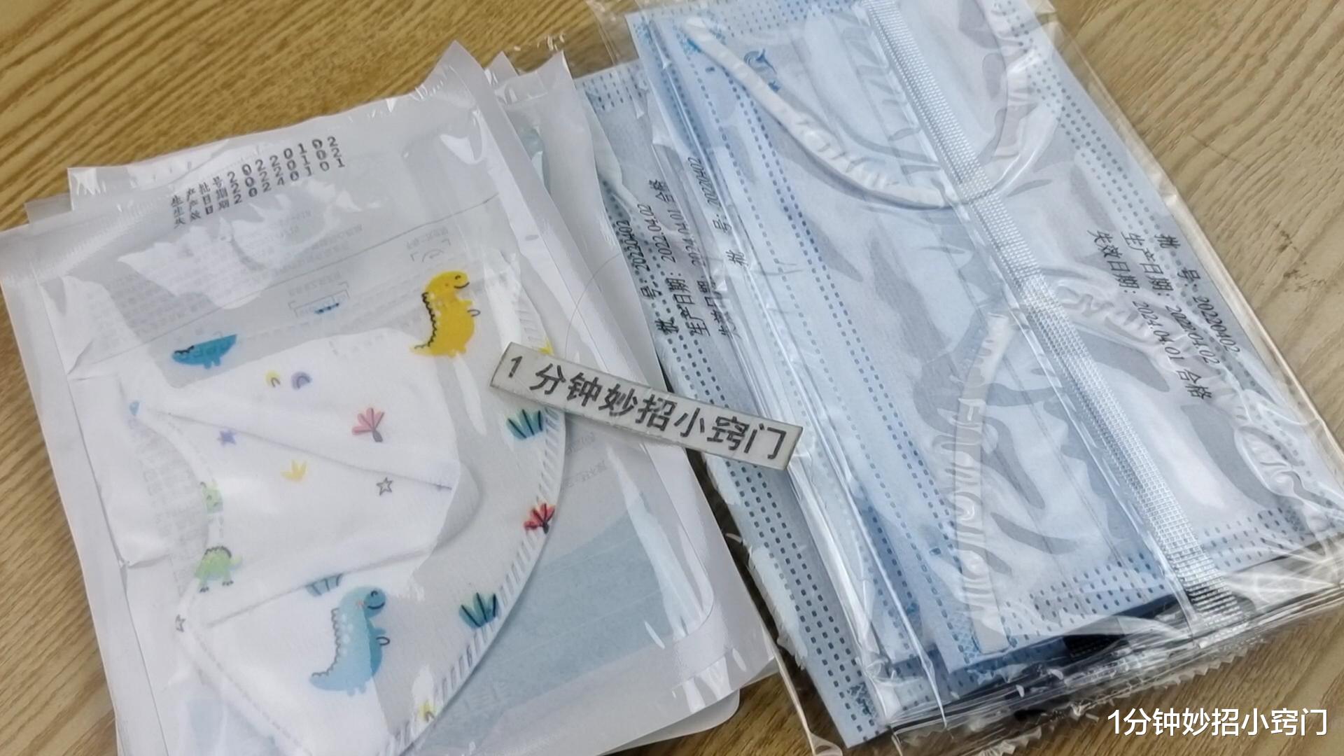 家有口罩的注意,这3种口罩出门不能戴,我也是刚知道,涨知识