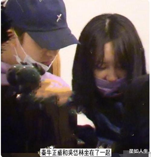 秦牛正威|恋情坎坷？秦牛正威被曝跟网红男友分手，男方骗婚后还脚踏两只船