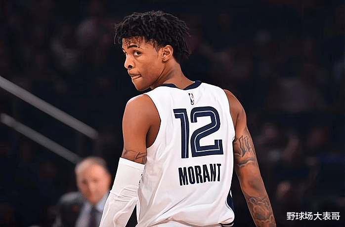 罗斯|同样是三年级新秀，为何莫兰特比罗斯数据更好，却难获MVP？