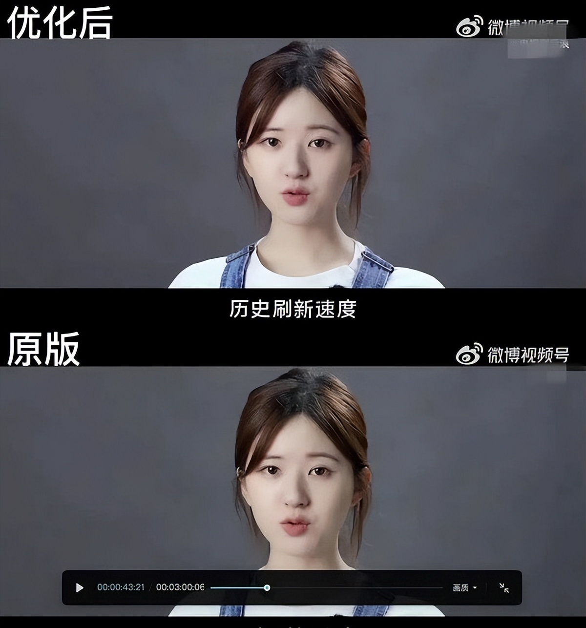 赵露思|《星汉灿烂》赵露思被曝修图变瘦 本人不理风波秀好身材回应打脸