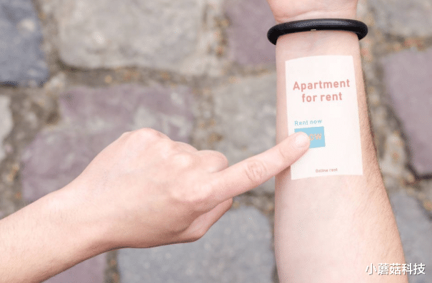 智能手机|智能手机的路走到头了?前世界首富预测:新技术很快出现!