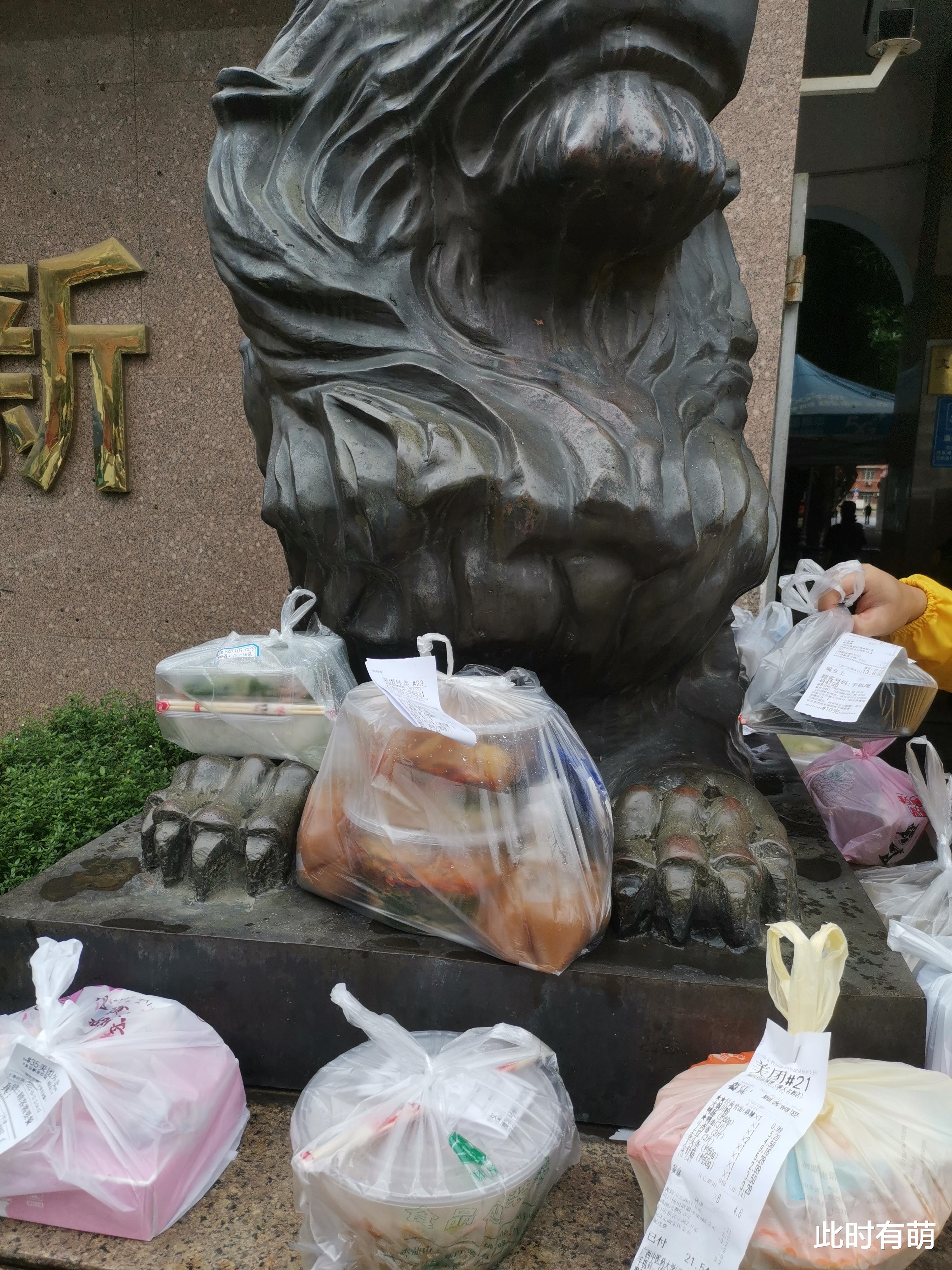 美团|南宁美团拼好饭订单激增，事实证明我们还是穷的