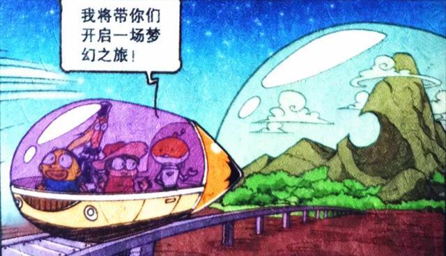 黑胡子|“丛林女王”衣衫褴褛“性感火辣”,奋豆:大姐姐,你好漂亮!