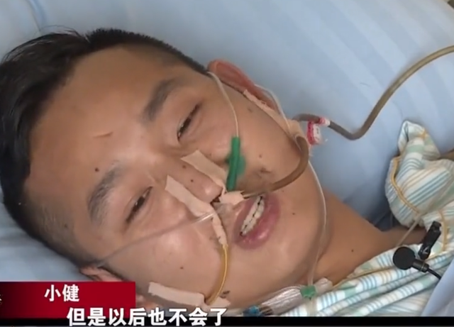 江苏男子深夜时突然中弹，嫌犯找人“顶包”自首