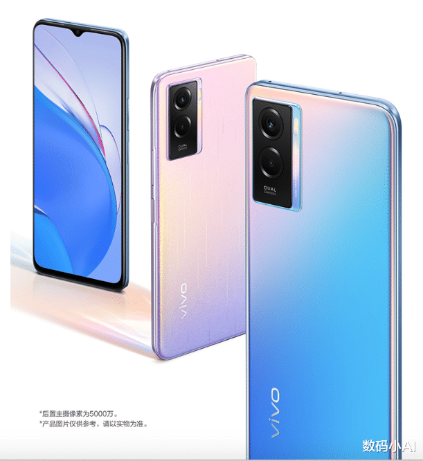vivo|?待机长达35天,6000mAh+128GB,仅售1399元