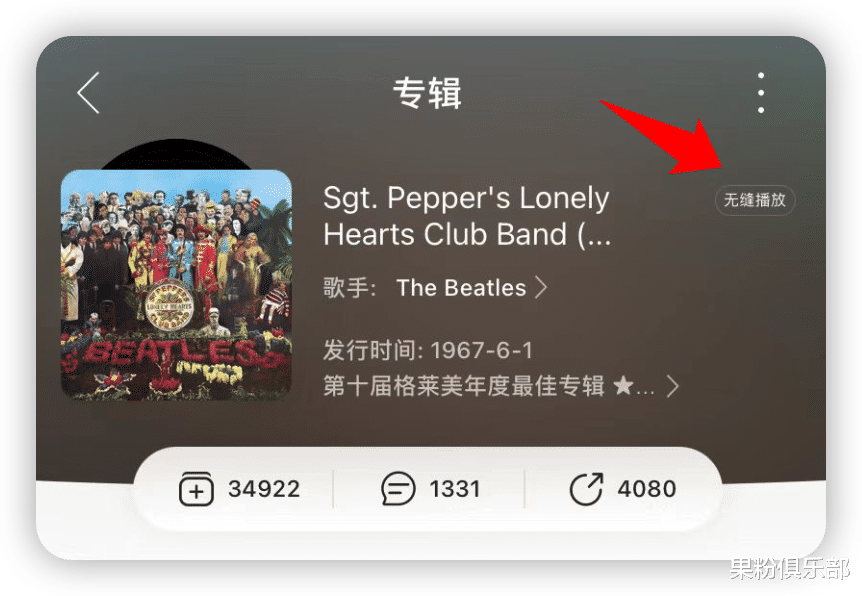 网友怒了，iOS 16 这功能被阉割
