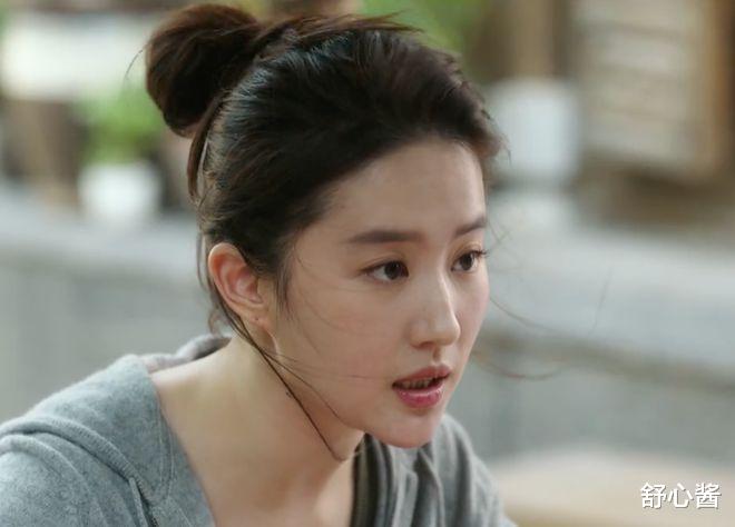 刘亦菲|一口气刷完11集刘亦菲新剧,现偶的天花板,又变天了