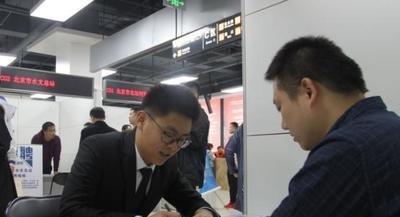 招聘|“中国银行”招聘开始了,薪资待遇很诱人,还有1万多岗位缺席!