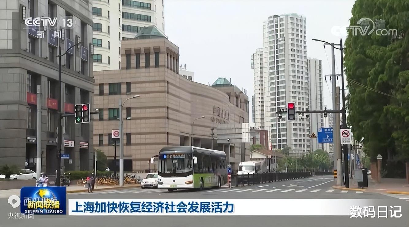 上海市|上海放大招，50条措施重启恢复，京东唯品会订单迎来猛增