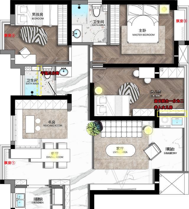 128二手房改造,半包17万+水电2.8万,硬装现场11还原效果图