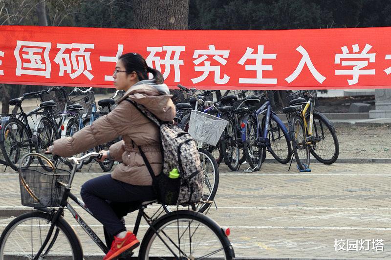 |心心念念的初试成绩将于两周后公布，祝愿所有考生都能成功上岸！