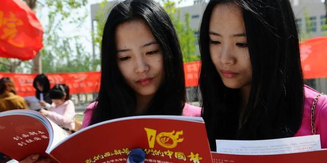 三支一扶|“三支一扶”开始招聘了，人才需求量较大，往届生把握好转编机会