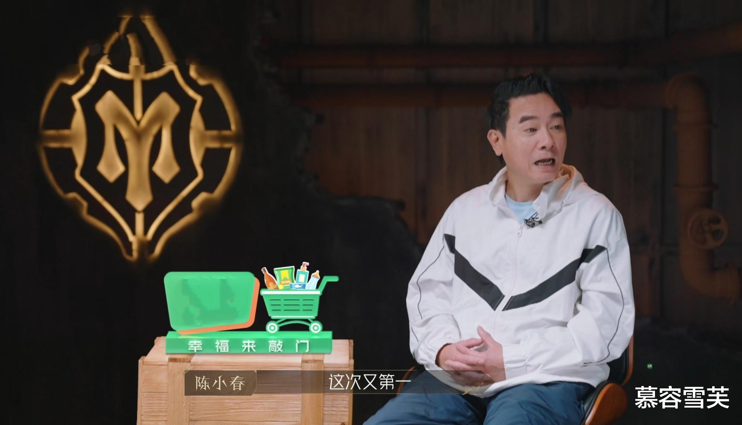 披哥2|《披哥2》才播一期，这3位就装不下去了，亮明“大哥”身份，摊牌了！