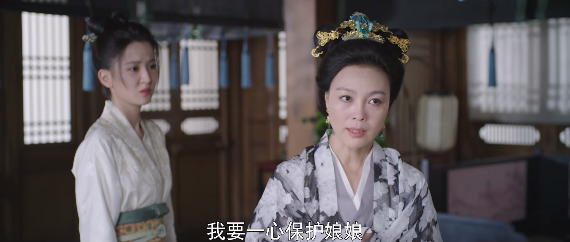 闫妮|《嫣语赋》梁翊母亲谋杀老侯爷，表面是为郭贵妃，其实另有隐情