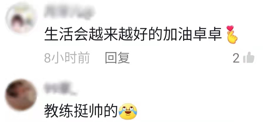 教练|孙悦陪孙卓去健身，二人身穿姐弟装惹人羡慕，孙卓教练也受到关注