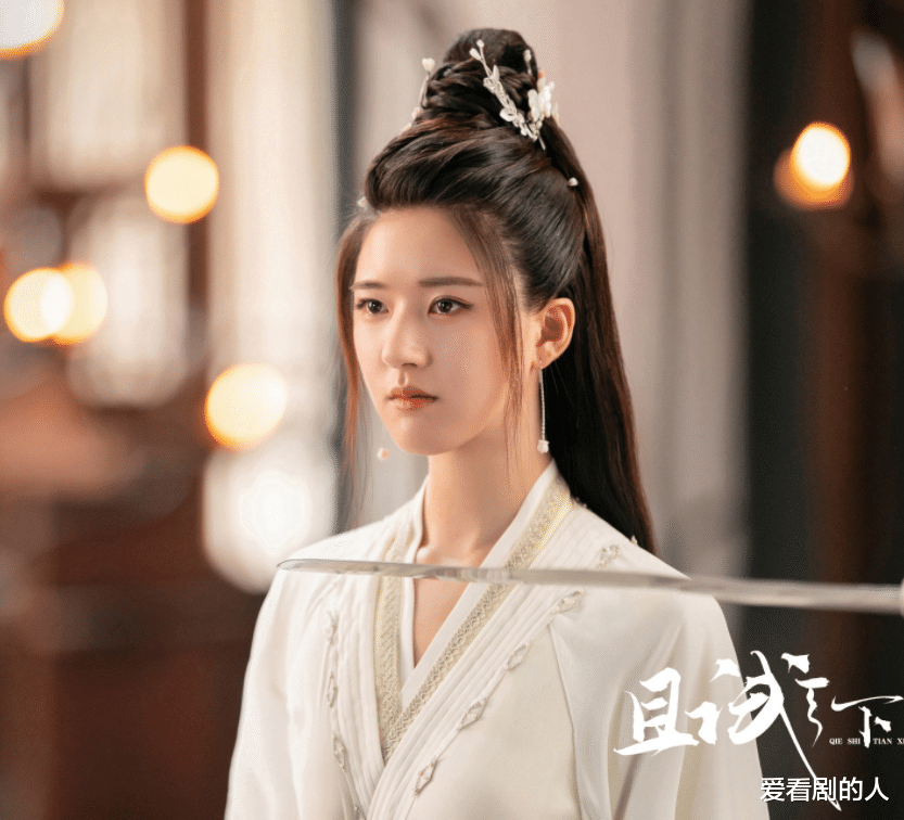 丰兰息|且试天下：百里氏、丰莒下线，丰兰息成为世子，风惜云要上线了！