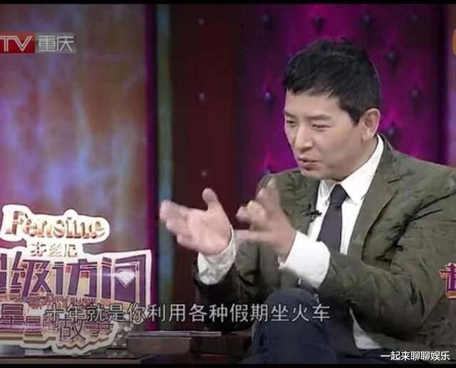 吕中|吕中：成名路上有泪，被忽略的儿子今成她骄傲，女儿成国家的骄傲