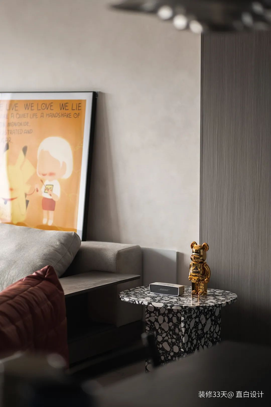 装修设计:102平独居男律师现代潮酷之家