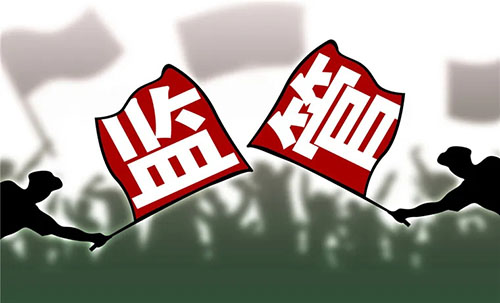 |互联网行业为什么突然不香了？