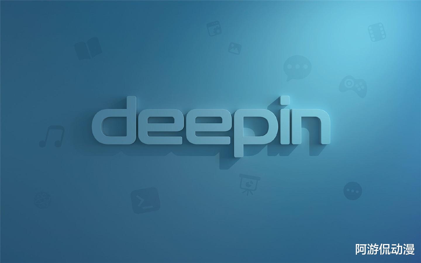 deepin|为何 Deepin 系统得不到支持?