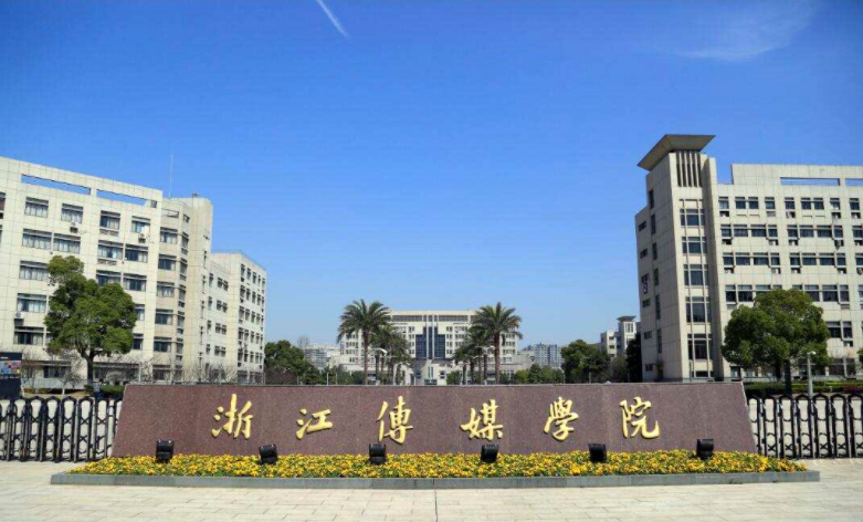 职业教育|李佳琦现身浙传招聘,学生十分热情教室爆满,上岸人数引网友热议