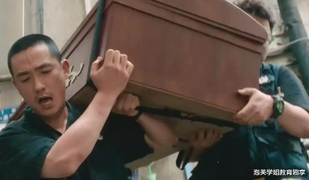 00后|曾经被人嫌弃的职业，如今成了00后的抢手货，钱多事儿少谁不心动