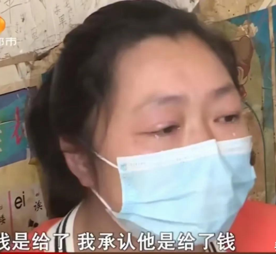 32岁女子,回娘家带孩子,丈夫每个月寄2000元生活费给她